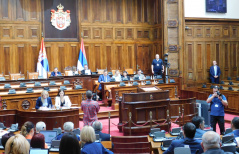 15 July 2019 14th Extraordinary Session of the National Assembly of the Republic of Serbia, 11th Legislature 